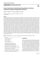 Does an Asset Owner's Institutional Setting Influence Its Decision to Sign the Principles for Responsible Investment?