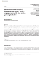 New wine in old bottles? Korean state actors' policy engagement with the online gaming industry