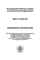 Kunskapsöverföring mellan produktutvecklingsprojekt