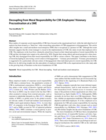 Decoupling from Moral Responsibility for CSR: Employees' Visionary Procrastination at a SME