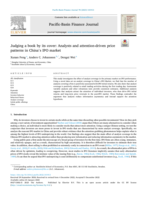 Judging a book by its cover: Analysts and attention-driven price patterns in China's IPO market